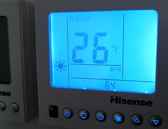 涟水海信中央空调维修电话在哪里找